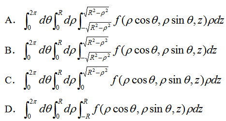 设二阶可导函数f(x)在x0点满足f′(x0) =0,f〞(x0
